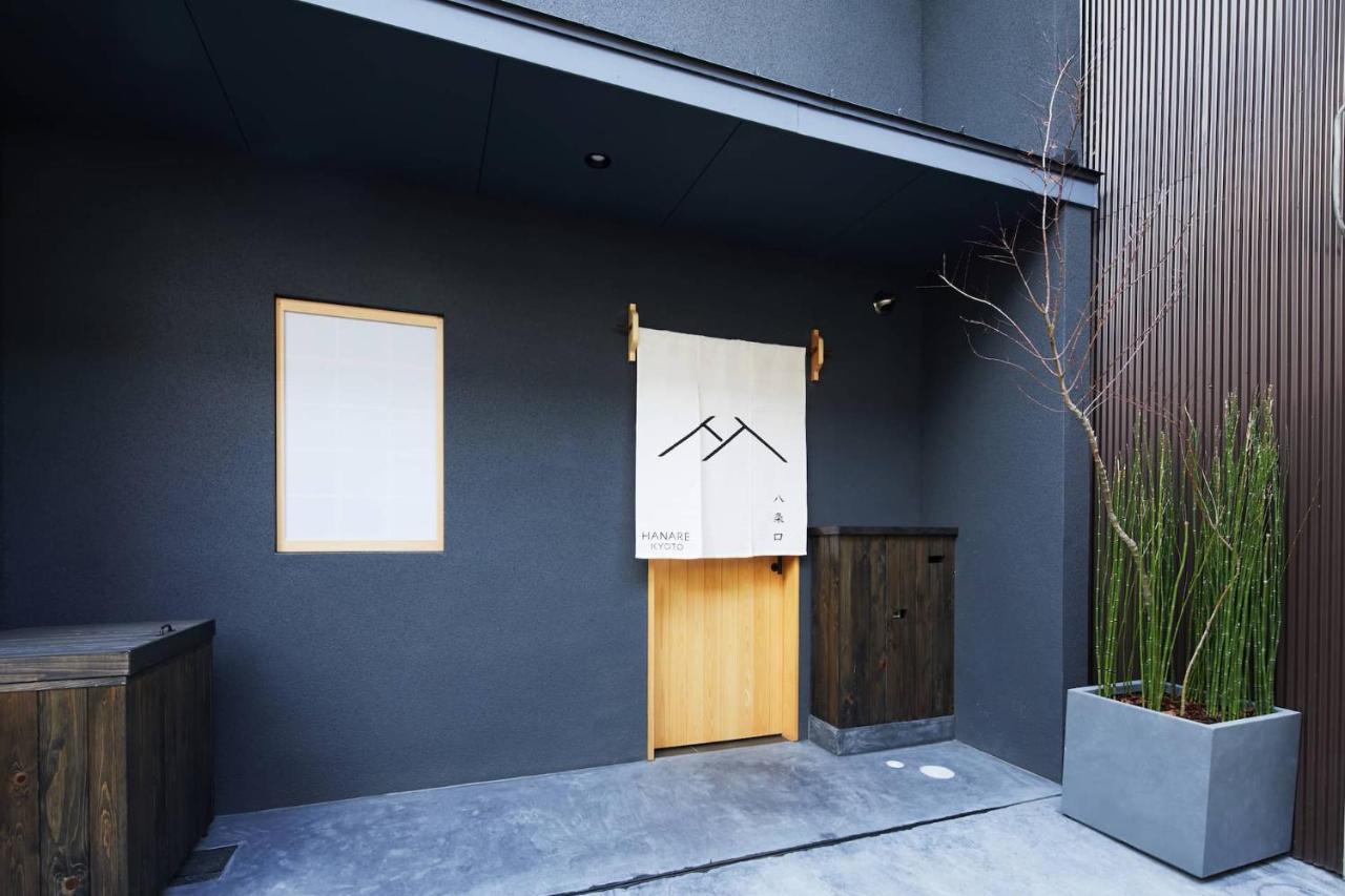 Hanare Kyoto Hachijoguchi Villa Exterior photo